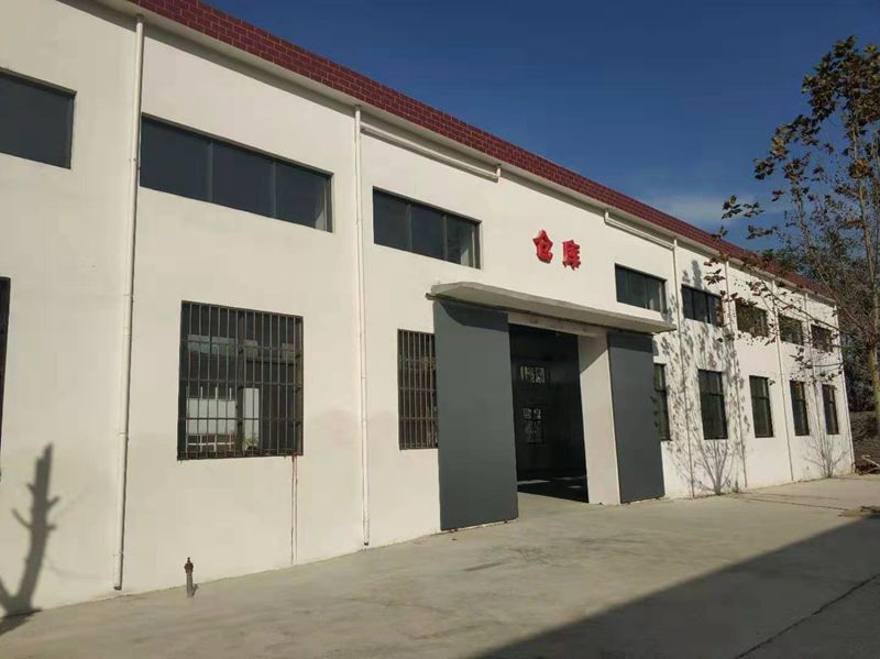 華宇倉(cāng)庫(kù)