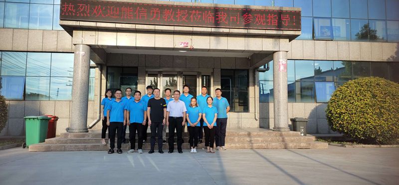  歡迎熊信勇教授蒞臨華宇鎂業指導學習