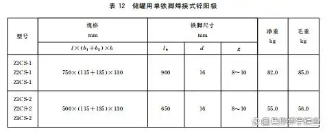 微信圖片_20250522153239