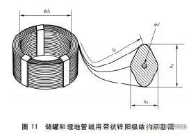 微信圖片_20250522153247
